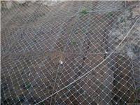 四川波形护栏|缆索护栏|gps2主动防护网