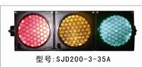 安厦200MM红黄绿满屏交通灯 信号灯 指示灯