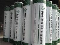 防水卷材专业供货商_郑州高分子耐根穿刺防水卷材