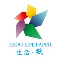 2016中国 郑州）生活用纸产品技术展览会