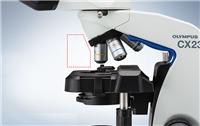 奥林巴斯显微镜CX23微型高端显微镜CX23