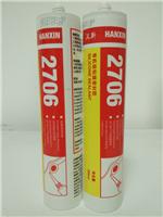 汉新 2706密封胶 2706 用于管道密封粘结的缩合型硅胶