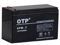 OTP蓄电池6FM-65一代理价格/八方资源网