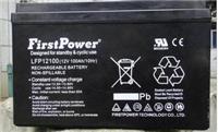 太原一电蓄电池代理批发UPS蓄电池