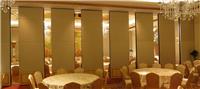 长沙酒店折叠屏风，隔音移动隔断岳阳厂家