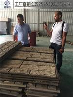 世禾北京PU盈奥石专注PU文化石生产，质保30年以上,多颜色可供选择