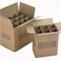 青岛纸箱生产厂家批发五层特硬纸箱大号搬家纸箱