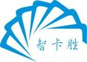水晶RFID滴胶卡供应商、深圳专业滴胶卡生产厂家