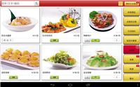 广西防城港餐饮企业管理软件平板点菜、wifi点菜
