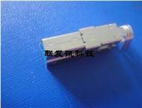 USB 3.0 B公 焊线 三件式