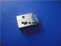 USB 3.0 A公 沉板 *mm SMT TYPE L=18.9MM