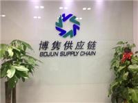 深圳丨广州代理橄榄油进口清关流程丨中文标签备案代理