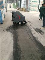湖北武汉环卫物业工厂驾驶式电动扫地机/清扫车