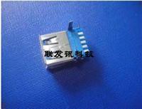 USB 3.0 A母 焊线式 带定位脚