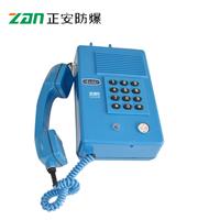 正安 KTA102 一般兼矿用本安型电话耦合器 大小）通讯设备