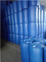 忻州200公斤塑料桶包装桶总代理