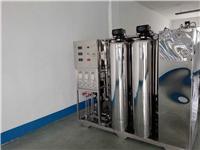 0.5T生活饮用水设备 反渗透设备 纯化水设备