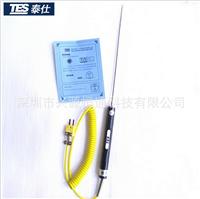 中国台湾泰仕NR81539尖头插入式针式液体热电偶探头