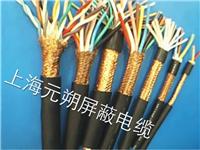 销售各种电缆，RVV,BV,BVR,RV,NBR,TRVV,PUR