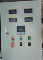 PLC控制箱自动编程控制柜供应商