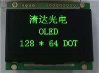 RS232接口中文字库OLED屏