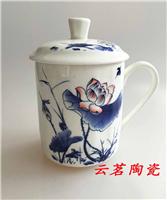 景德镇陶瓷茶杯厂家直销
