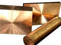 c17200铍铜带厂家现货直销 可定制切割 量大从优