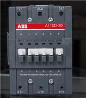 ABB交流接触器A110-30-11 原装正品 低价销售