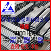 专业生产西南铝 国标优质3003铝棒 3003铝合金六角棒 3003铝合金棒性能介绍