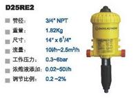 法国DOSATRON多寿D25RE2加药泵配比泵混合泵