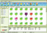 漳州好用的足浴管理系统足疗收银软件免费下载管理软件