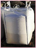 重庆专业桥梁预压吨袋生产销售大型包装袋吨袋制造