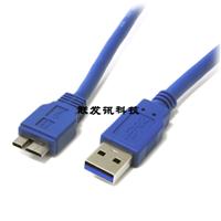 USB 3.0 Blue SuperSpeed Cable A to Micro B