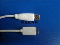 USB3.0 A公 TO MICRO USB 3.0 B公