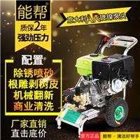 什么洗地机好,高美GM50电线式自动洗地机,手推式洗地机排名，洗地机价格，洗地机厂家