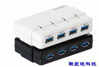 4prot 4口 USB 3.0 黑/白色 高速USB3.0分线器 HUB USB分线器