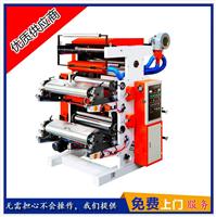 供应优质 YT-凸版印刷机 柔性树脂版印刷机