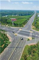 徐州**道路建设 扬州政道路建设 开通建设工程