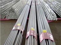 珠海SUS304不锈钢研磨棒生产厂家，重庆市12mm冷拉光亮不锈钢棒
