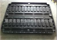 重庆专业生产EVA缸盖吸塑托盘，批量定制中，宏冠欢迎您...