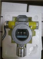 在线式汽油泄漏报警器-固定式汽油浓度检测仪