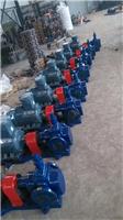 山东销售处供应齿轮泵-YCB-3/0.6圆弧齿轮泵