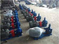 广西齿轮泵销售处-龙源YCB-12/0.6齿轮泵
