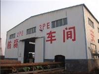 3PE防腐钢管排产中