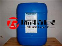 镜面化抛剂RTL-N450,镜面化抛液,化抛液价格,两酸化抛液
