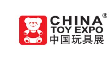 2018年上海玩具幼教展，毛绒玩具展