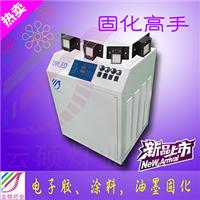 深圳uv固化设备波长395nm功率3.3KW厂家批发直销可定制led固化机