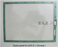 日本津田驹ZAX-E触摸屏12.1寸要在可以买到 北京日本津田驹ZAX-E触摸屏12.1寸