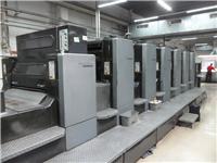 进口2001年   CD 102-6+LX  海德堡印刷机