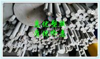 各种规格PVC棒,广州进口PVC棒,易加工PVC棒材
